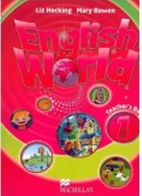 English World 1 Teachers Guide